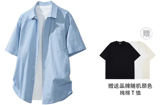 NXNM POLO