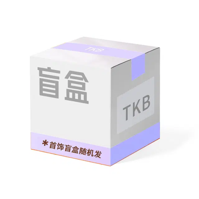 tkb ins