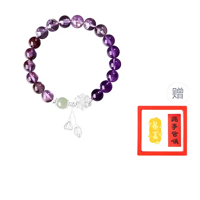 【赠手机贴】 华髻 九紫离火 平静清醒转运 轻奢小众时尚简约 新中式国潮招财纳宝 玉髓 手串 男女同款情侣款