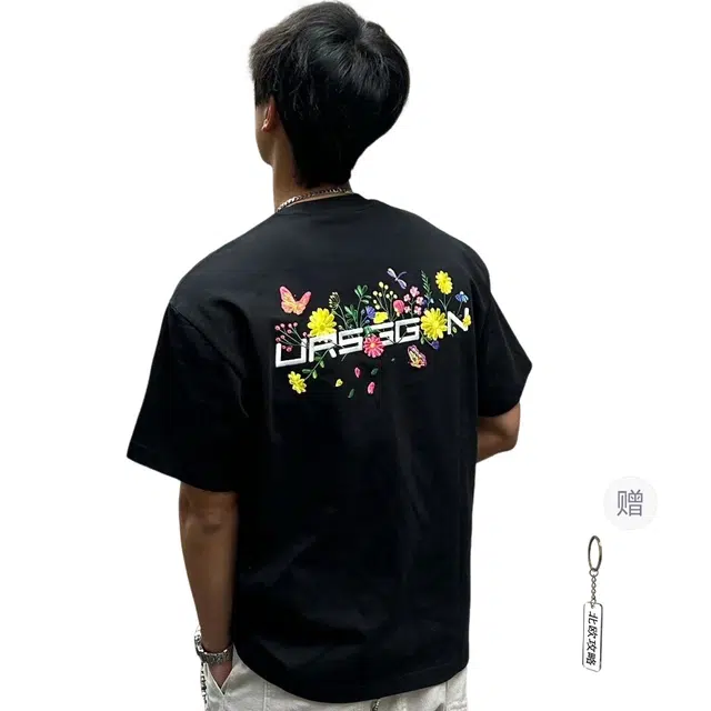 LPZT