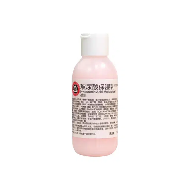 110ml