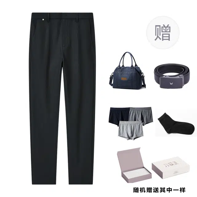 LITE2.0 SS25