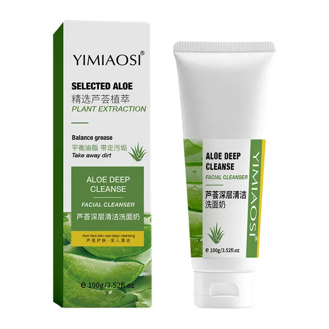 依缈丝 芦荟深层清洁洗面奶 保湿修护控油清洁清爽滋润维稳舒缓补水