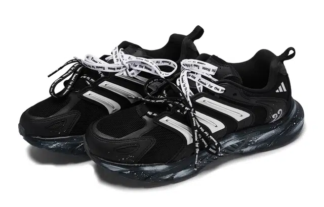 adidas CLIMACOOL BOUNCE 811