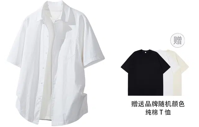 NXNM POLO