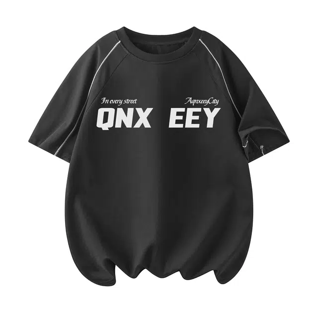 Qnxeey logoT