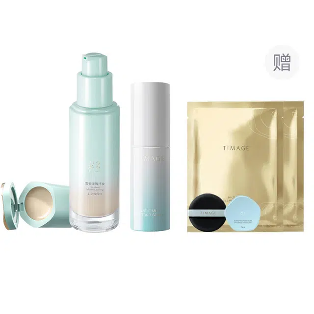 彩棠 持妆粉底液定妆喷雾组合套装 控油自然无瑕不脱妆保湿