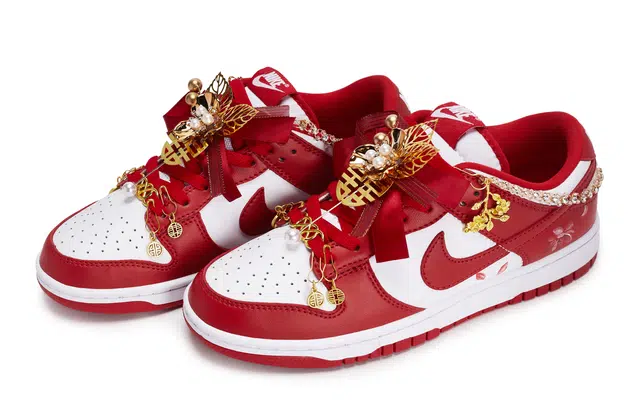 Nike Dunk Low Retro 811 24k