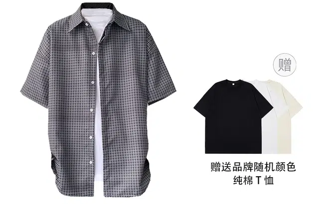 NXNM Polo