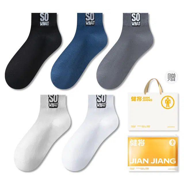 5