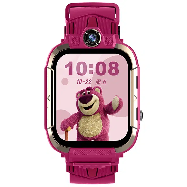Disney app
