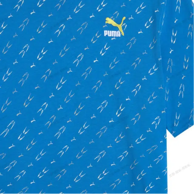 PUMA ELEVATEAOP LOGOT