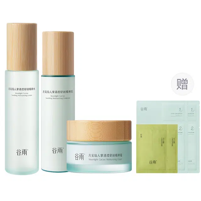 100ml+80ml