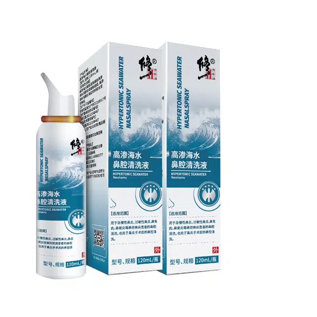 120ml