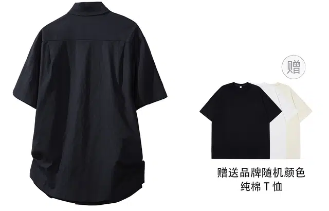 NXNM POLO