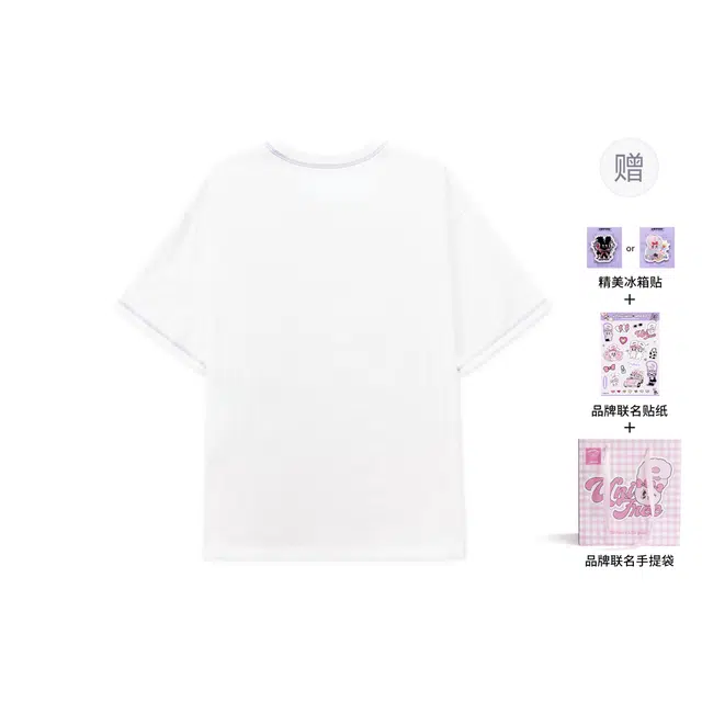 UNIFREE x T