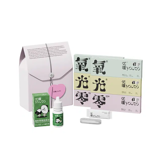 55 5*25*25*210ml+