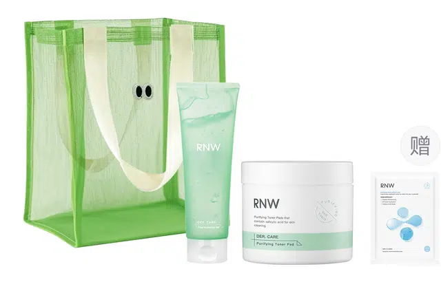 RNW