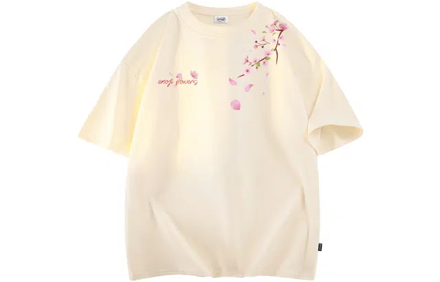 emoji T
