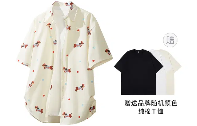 NXNM POLO