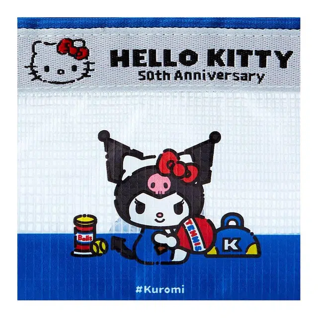 Sanrio PVC