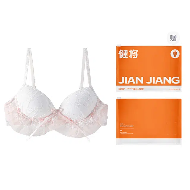 健将 日系甜美内衣洛丽塔可爱蝴蝶结小胸聚拢无钢圈不空杯文胸 女款 礼袋装