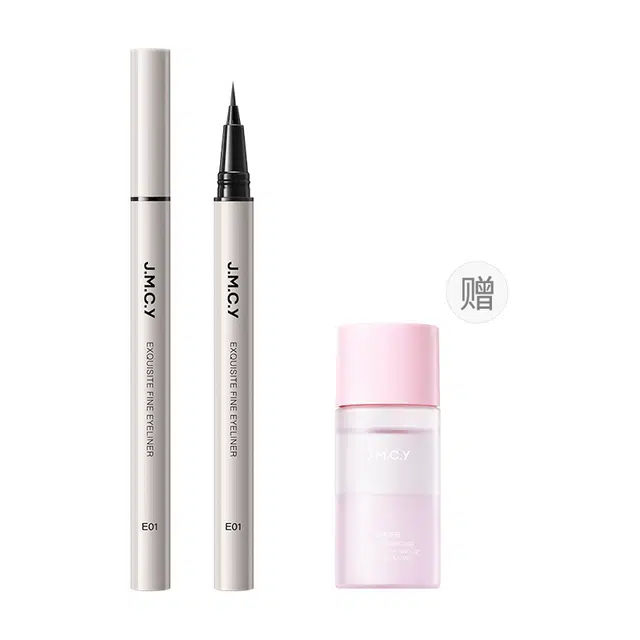 健美创研 不晕染眼线笔 防水防汗持久不脱色 速干极细