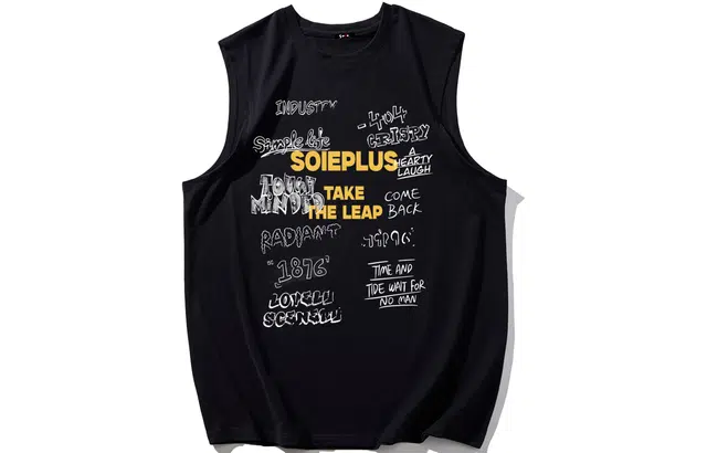 SOIEPLUS