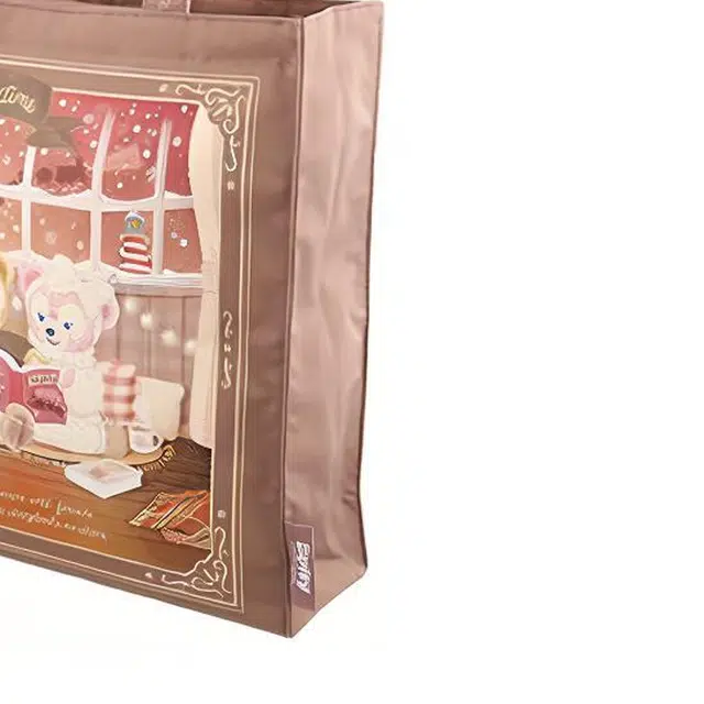 Disney 34cm