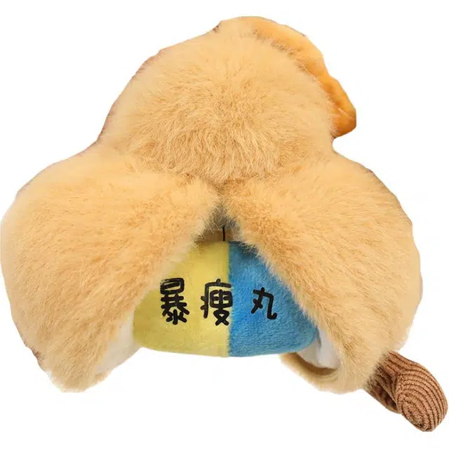 14cm
