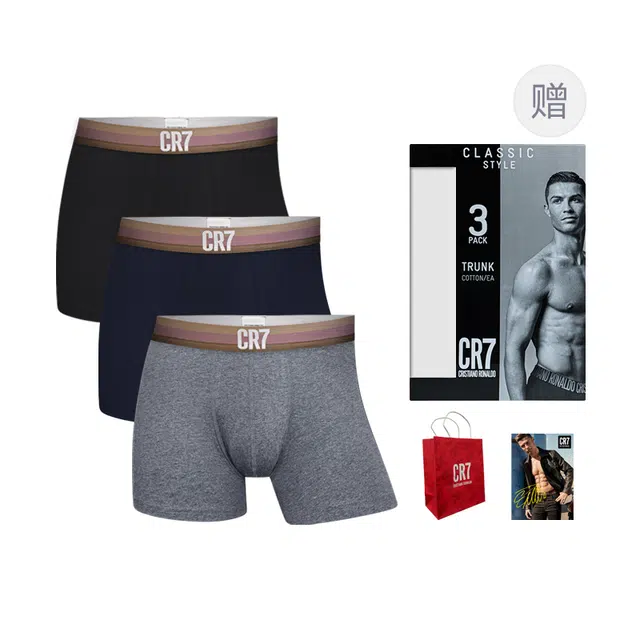 CR7 CRISTIANO RONALDO logo 3