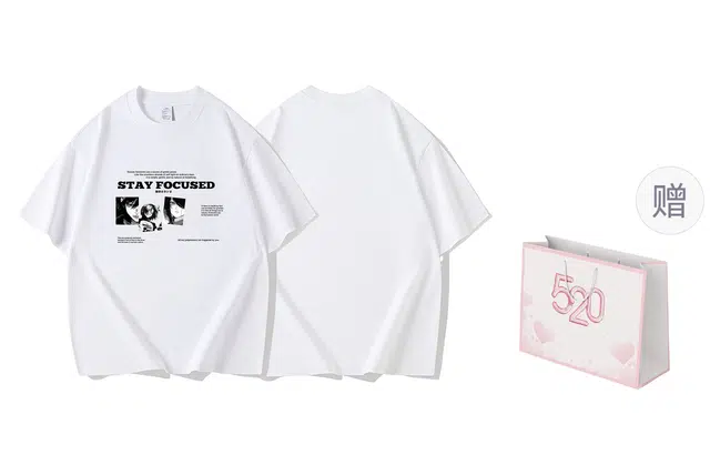 PAINT STAIN T