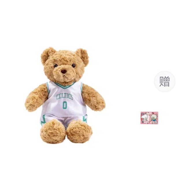 NBA 25cm