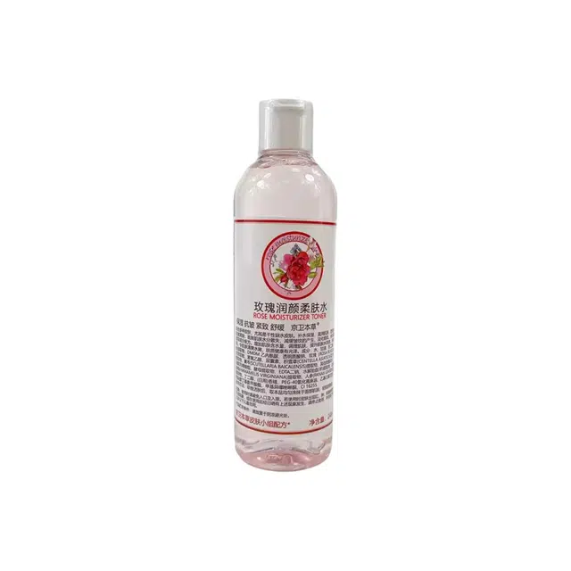 248ml