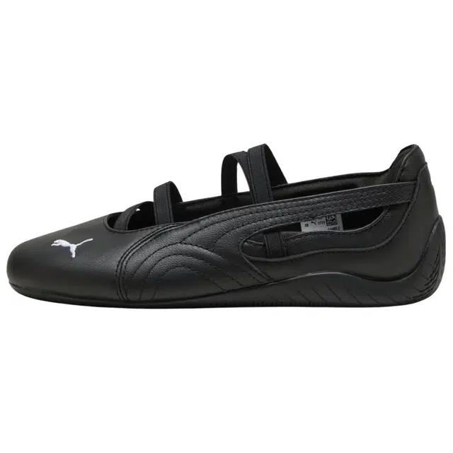 PUMA speedcat Ballet