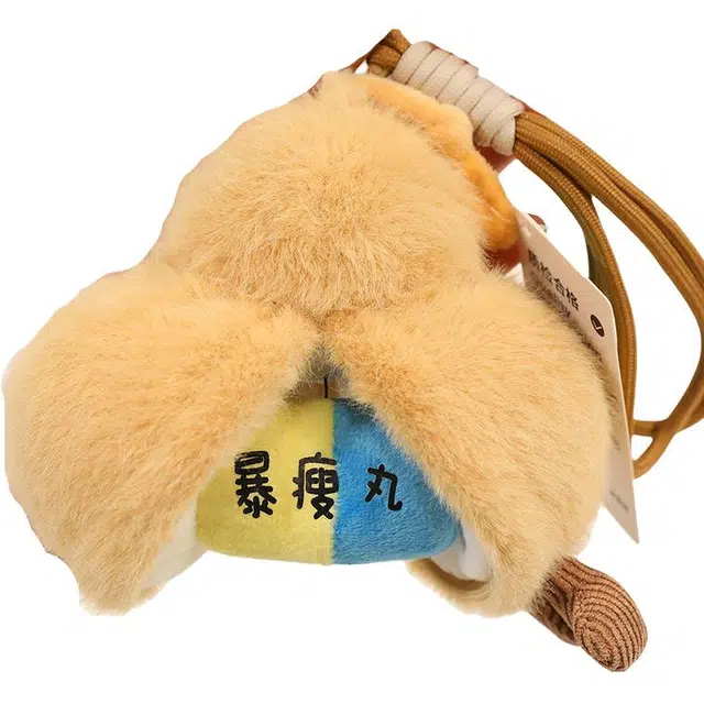 14cm