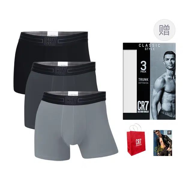 CR7 CRISTIANO RONALDO logo 3