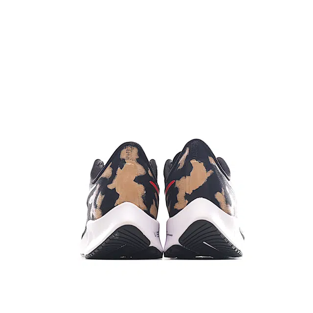 Nike Pegasus 37
