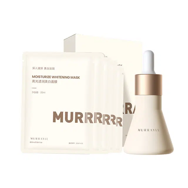 MURRAYLE