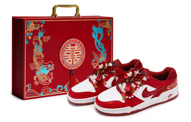 Nike Full Force Low 811