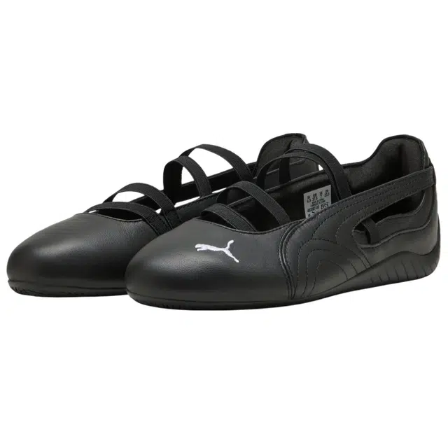 PUMA speedcat Ballet