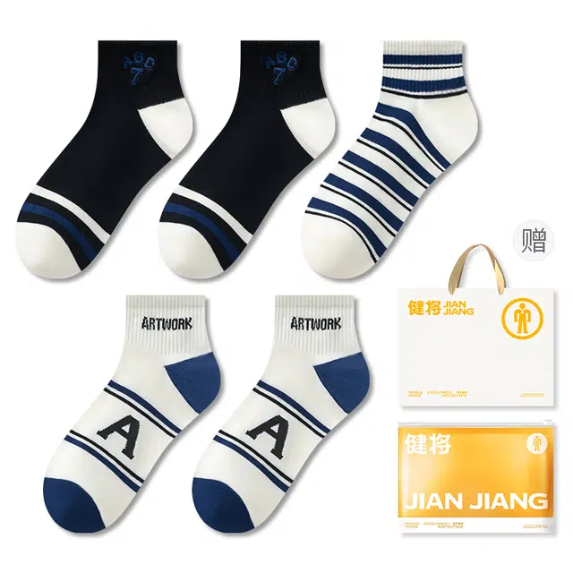 5