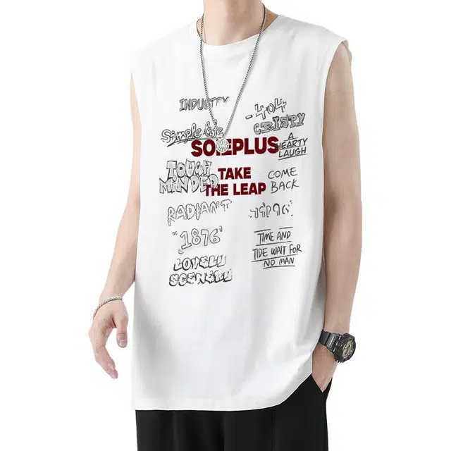 SOIEPLUS