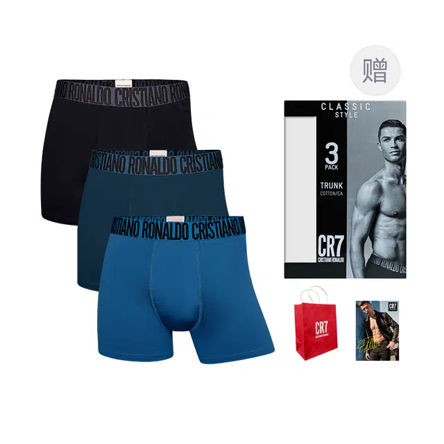 CR7 CRISTIANO RONALDO 3