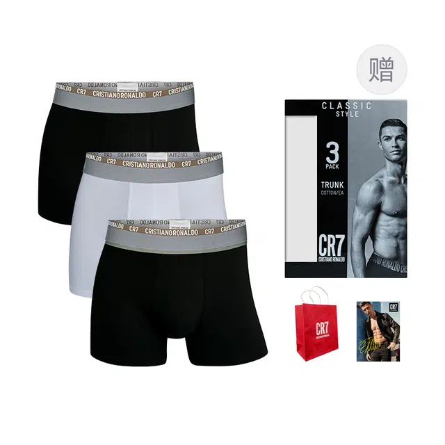 CR7 CRISTIANO RONALDO Logo 3
