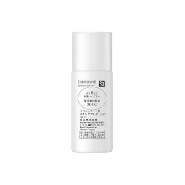 30ml