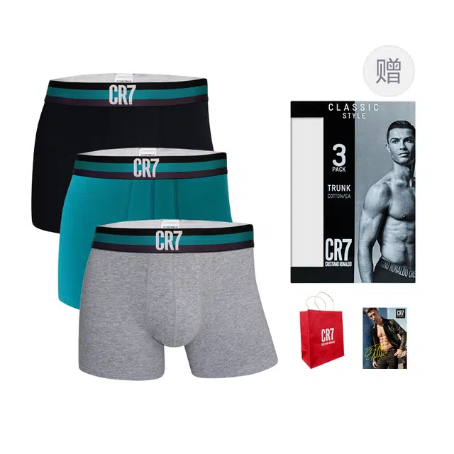 CR7 CRISTIANO RONALDO 3