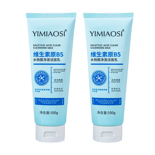YIMIAOSI B5