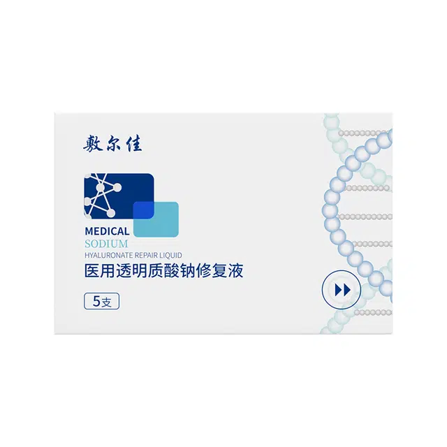敷尔佳 医用透明质酸钠修复液敷料次抛痤疮术后创面愈合