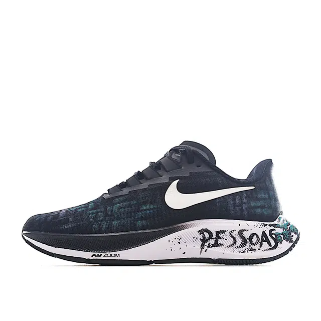 Nike Pegasus 37